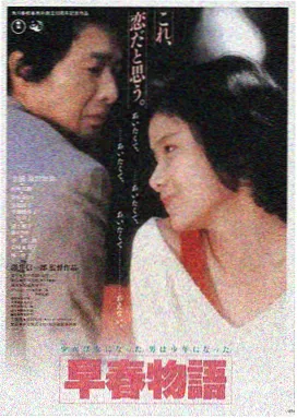 可乐视频 - 星际穿越