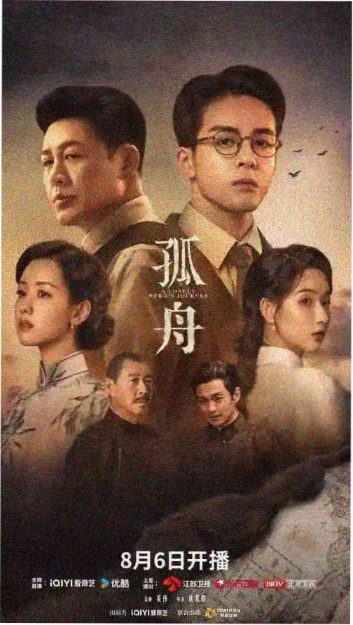 可乐视频 - 权力的游戏